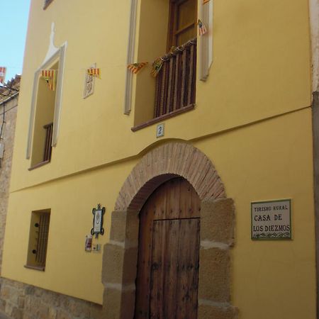 Casa De Los Diezmos Alborge Екстериор снимка