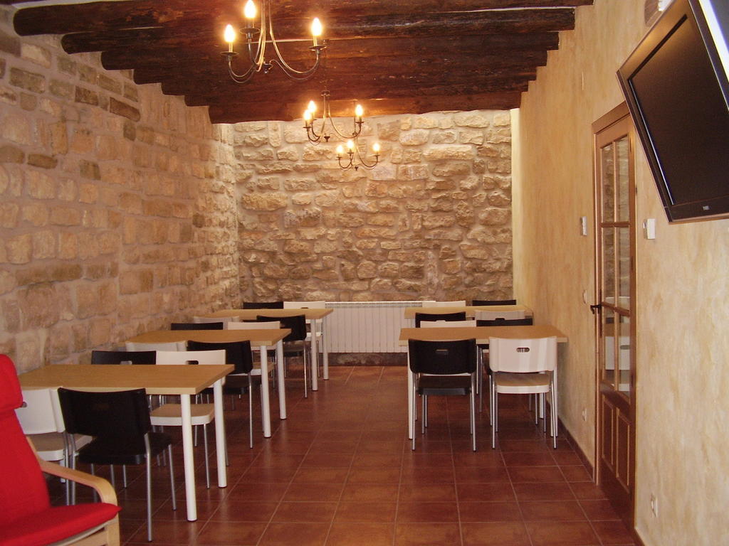 Casa De Los Diezmos Alborge Екстериор снимка